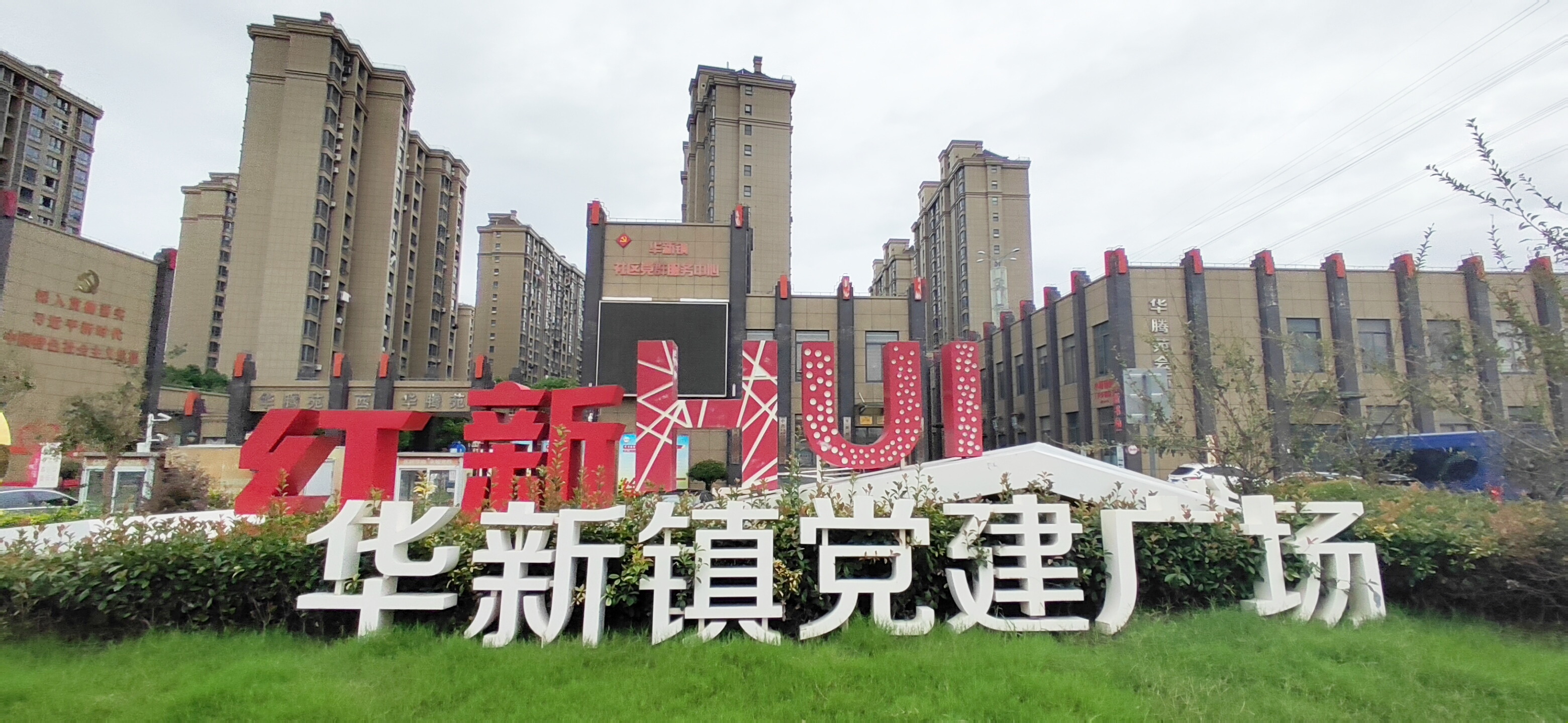 微信图片_20241008003046.jpg